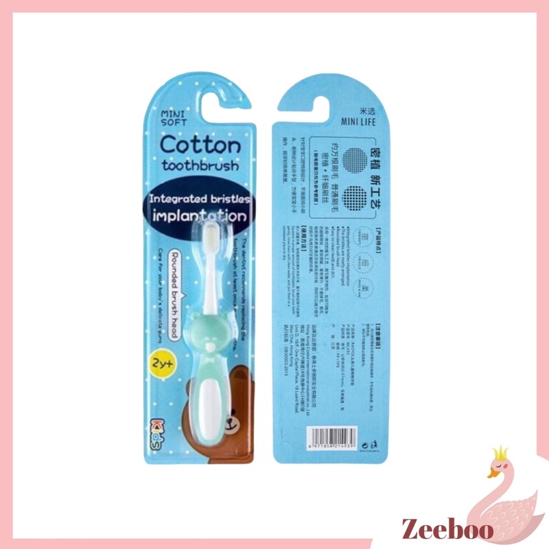 Bàn chải đánh răng cho bé hình gấu  Cotton toothbrush - sợi lông tơ siêu mềm mảnh - bảo vệ nướu cho trẻ - Zeeboo