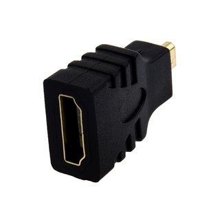 Bộ chuyển đổi HDMI đầu dương sang Mini HDMI mini