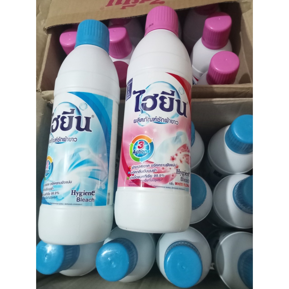 Nước Tẩy Quần Áo Trắng Hygien Thái Lan 600ml Siêu Sạch