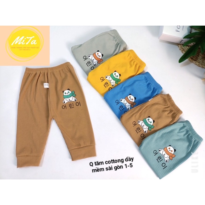 Quần dài trẻ em - Quần thun tăm thu đông cho bé 6-16kg siêu mềm đẹp