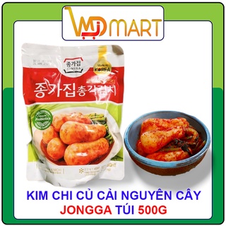 Kimchi củ cải hàng nội địa số 1 Hàn Quốc 500gr