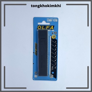 Hộp lưỡi dao OLFA LBB/10B Nhật Bản