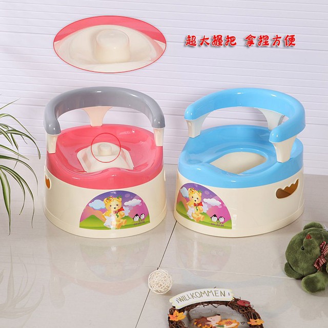 Bô đi vệ sinh cho bé có tựa lựng hàng công ty nhựa Việt Nhật, Bô vệ sinh cho bé hàng Việt Nam