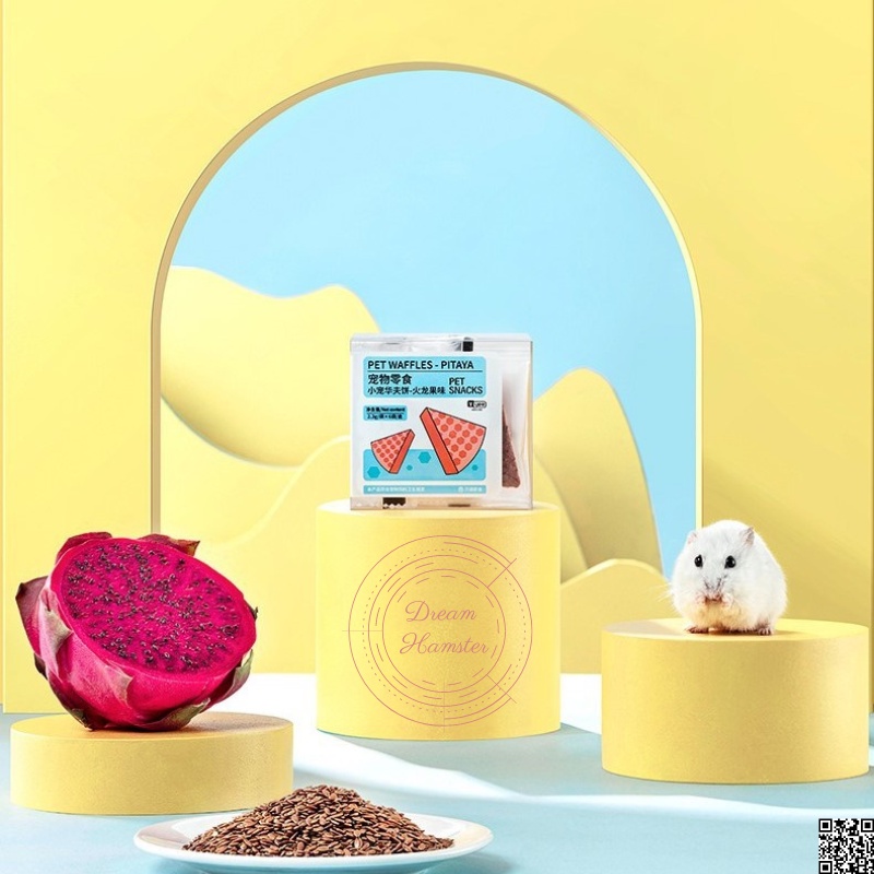 Bánh quế thịt và rau củ Yee cho hamster, sóc, nhím và động vật nhỏ khác