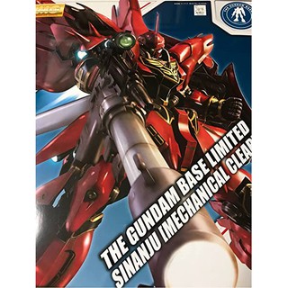 Mô hình MG Sinanju Gundam Base Limited