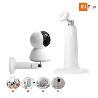 Giá đỡ treo tường cho camera Xiaomi 360