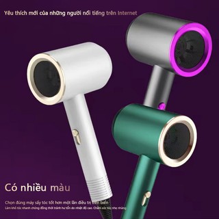 M02 Máy sấy tóc hai chiều mini kiểu dáng thời trang công suất có móc treo tường