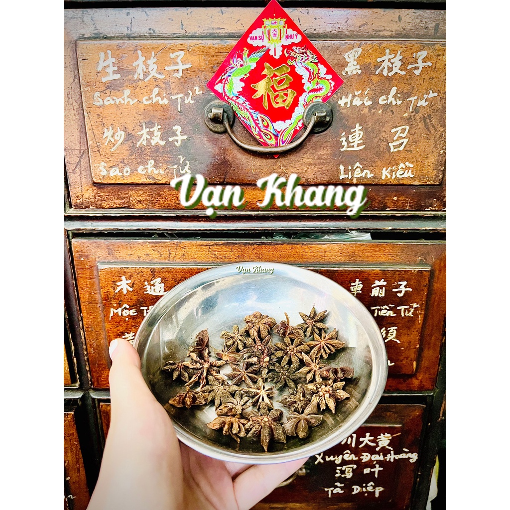 Đại Hồi 100gr - Gia vị nấu phở