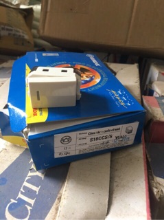 Hạt công tắc 1 chiều S18CC