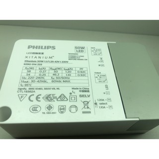 nguồn LED , XITANIUM 50W 1,1/1,2A I 230V PHILIPS dùng cho chip Led 50w , siêu bền