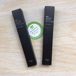 Kẻ Mắt Nước Ink Graffi Brush Pen Liner 0,05 Mm