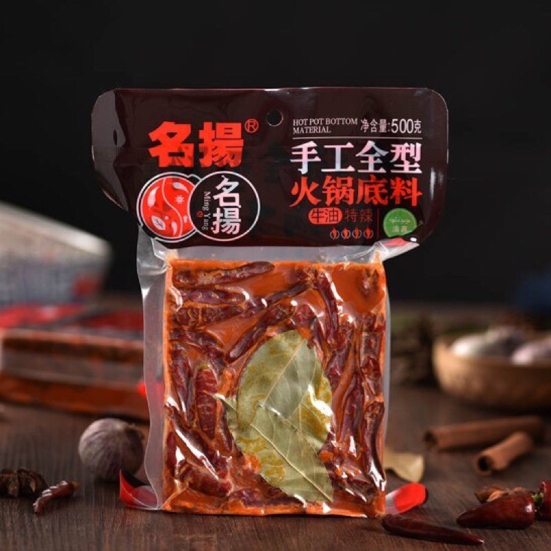 [Có sẵn] Lẩu Siêu Tê Cay (500gam) Tứ Xuyên-Trùng Khánh | BigBuy360 - bigbuy360.vn