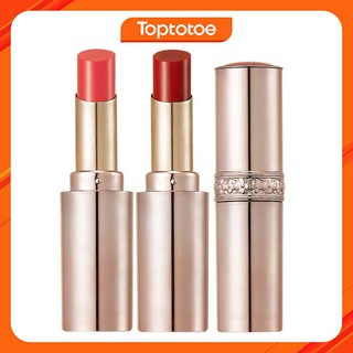 Son Dưỡng Môi Có Màu TheFaceShop Yehwadam Essential Lip Balm