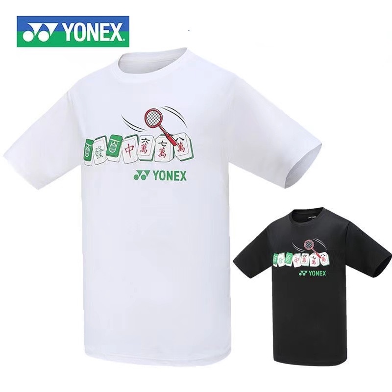 Bộ Đồng Phục Chơi Cầu Lông Tay Ngắn Yonex 2022 Cho Nam Và Nữ