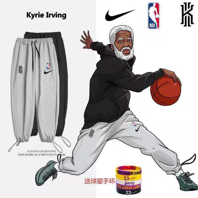 Quần Thể Thao nba Thắt Dây Dáng Rộng Mỏng Phù Hợp Với Mùa Hè