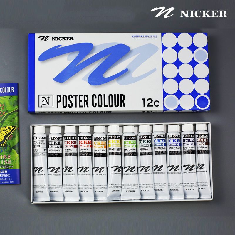 |ORDER| SET 12 / 18 / 24 / 36 MÀU POSTER NICKER 20 / 40 ML