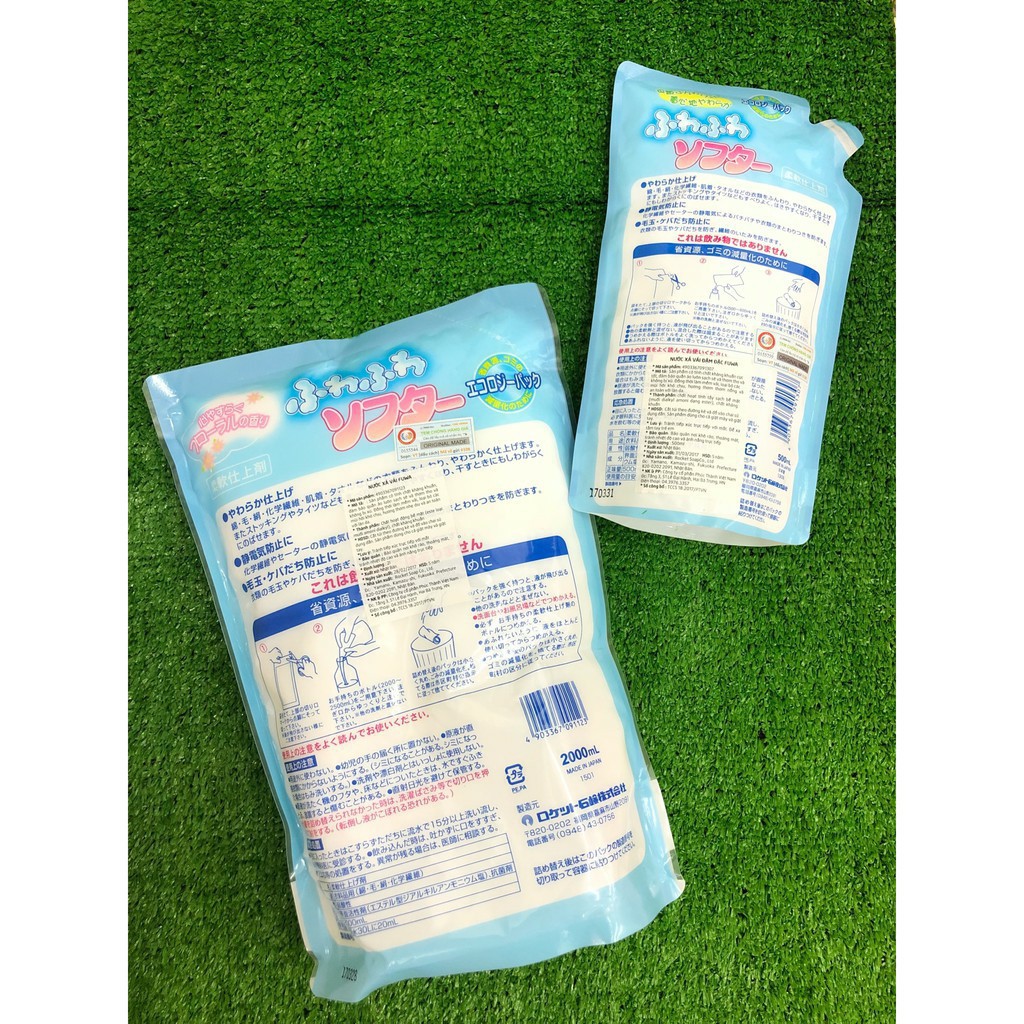 [Hỏa Tốc HN] Nước xả vải FUWA FUWA 2000ml Nội địa Nhật Bản