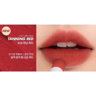 Son Romand zero matte lipstick 💄