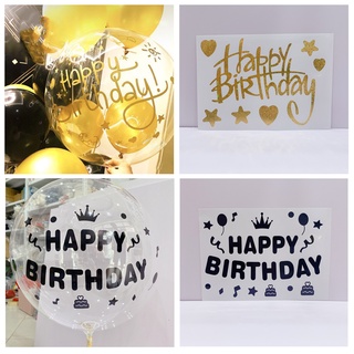 Decal dán bóng jumbo trong suốt cỡ nhỏ 45cm