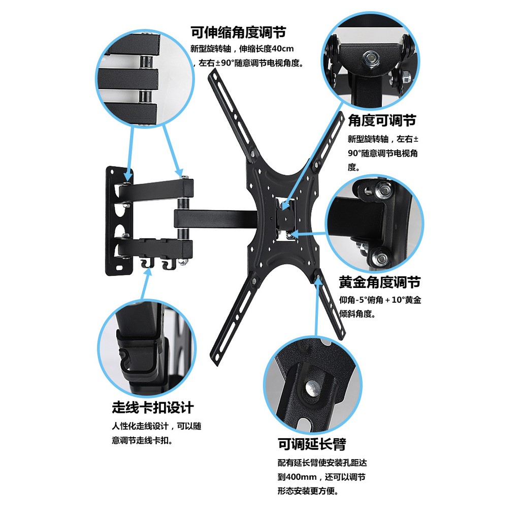 Giá treo tivi góc 2 tay nhập khẩu X400 dùng cho tivi 17-55 inch