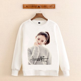 Áo nỉ thu đông Triệu Lệ Dĩnh phong cách Hàn Quốc dành cho fan hâm mộ