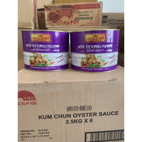 Sốt tương ngọt , lee kum kee 2,27kg