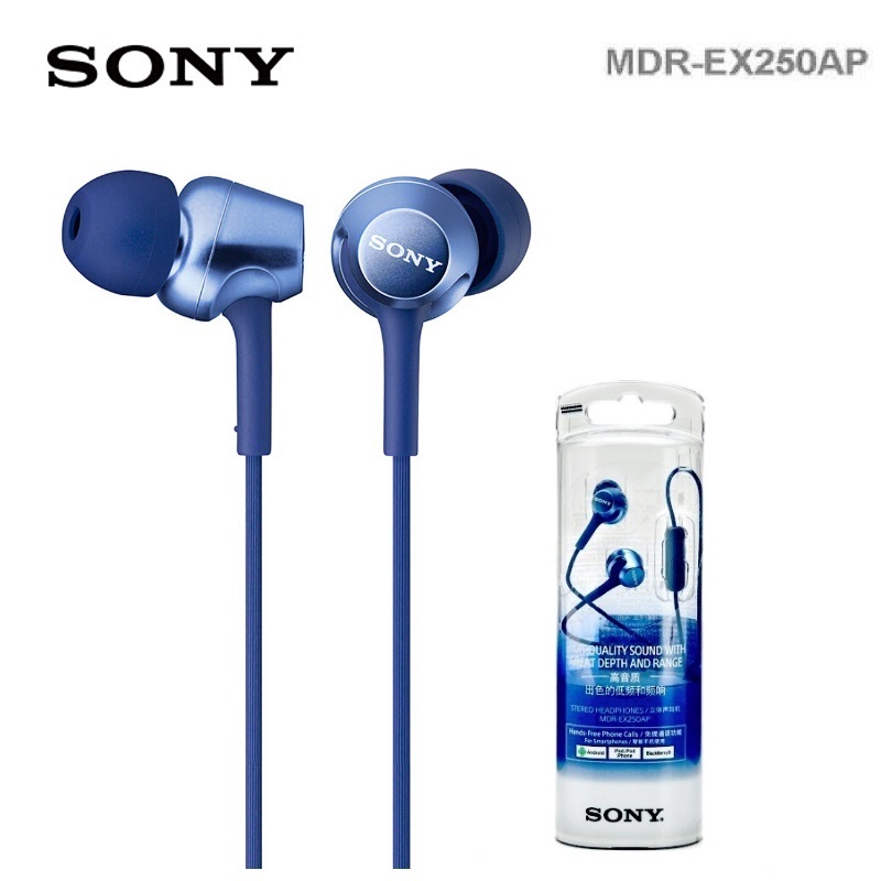 Tai Nghe Nhét Tai Có Dây 3.5mm Kèm Mic Cho Sony Mdr-ex250ap