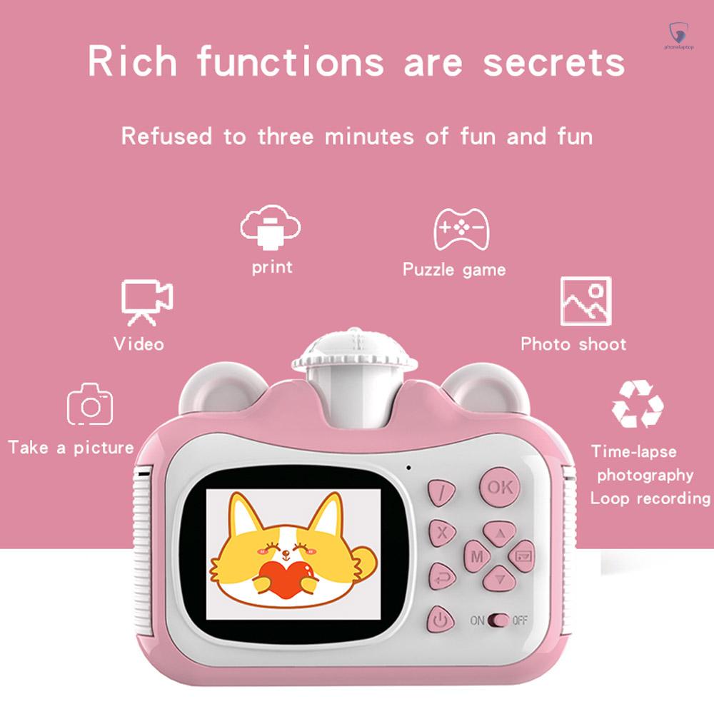 Camera ghi hình 2.4 Inch 1080P 180 độ kèm ống kính xoay tròn cho bé | BigBuy360 - bigbuy360.vn