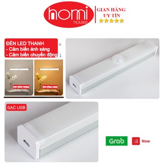 Đèn led cảm biến ánh sáng chuyển động, đèn ngủ thông minh, dạng thanh, sạc usb