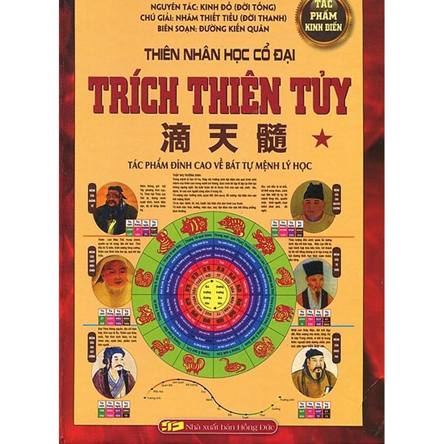 Sách - Trích Thiên Tủy tập 1