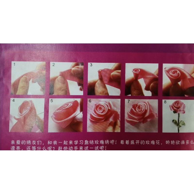 Tranh thêu ruy băng DIY OS-018