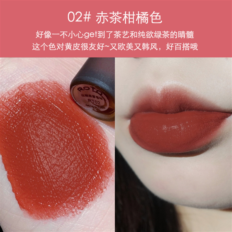(hàng Mới Về) Son Kem Lì Mịn Mượt Như Nhung Không Khô Môi Nhiều Màu Sắc Lựa Chọn | BigBuy360 - bigbuy360.vn