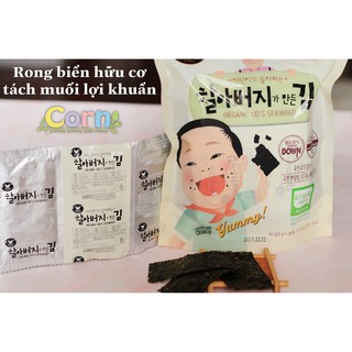 Rong biển hữu cơ ăn liền lợi khuẩn MANJUN