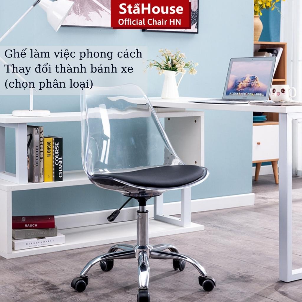 Ghế Eames Nhựa Trong Suốt Arylic,Ghế Café Ban Công Ngồi Làm Việc Phong Cách Bắc Âu Thời Trang GTD101 Stahouse