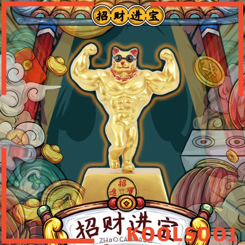 Mô Hình Chú Mèo Thần Tài Trang Trí