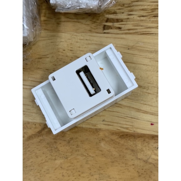 Nhân, hạt ổ cắm USB lắp ổ cắm âm sàn, mặt panasonic âm tường