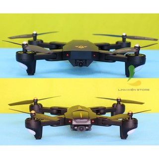 Flycam VISUO XS812