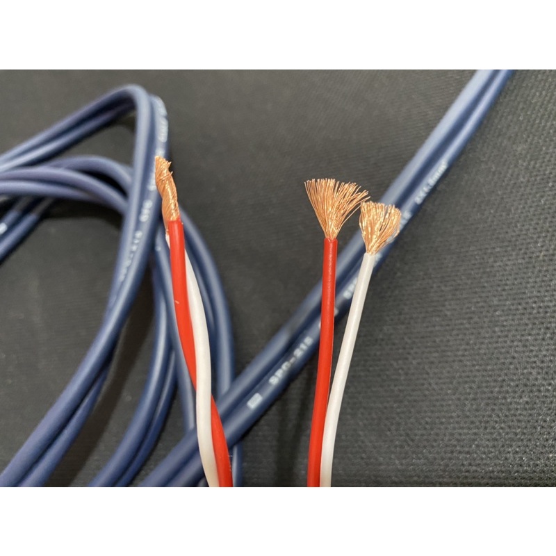 BỘ DÂY LOA DAD Audio 1,5m