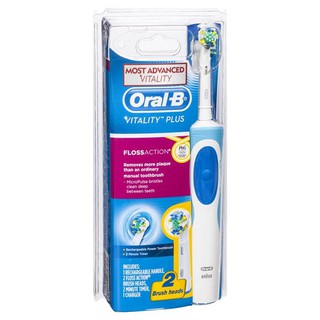 Bàn chải đánh răng điện oral b vitality power toothbrush floss action +2 refills