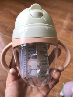 Bình nước Rúch thương hiệu Đức 240ml - 320ml