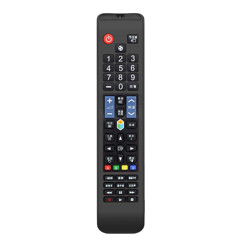 Ốp Silicon Bảo Vệ Điều Khiển Từ Xa Dành Cho TV BN59-01178R / L AA59