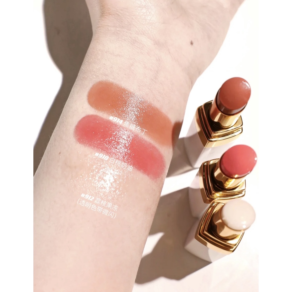 Son dưỡng Chanel Rouge Coco Baume Hydrating Lip Balm