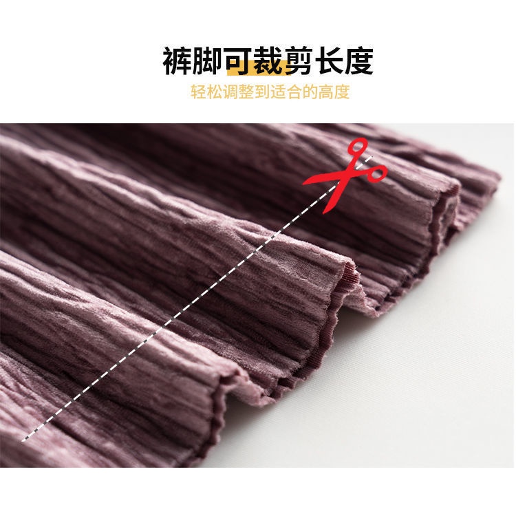 Quần Nhung Ống Rộng Lưng Cao Thời Trang Cá Tính