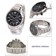 Đồng Hồ Nam EMPORIO & OMANI Dây Kim Loại Sang Trọng,lịch góc 3 giờ bảo hanhg 12 tháng