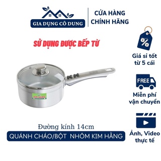 Nồi khuấy bột/cháo cho bé kim hằng nắp kiếng dùng được bếp từ_hàng chính hãng