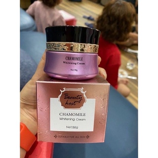 Kem tái tạo Chamomile hồng sâm