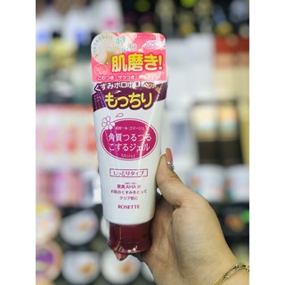 TẨY TẾ BÀO CHẾT ROSETTE PEELING GEL