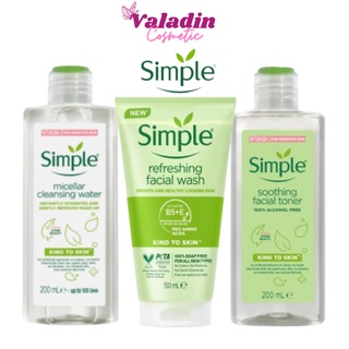 Sữa rửa mặt Simple 150ml |Tẩy Trang Simple 200ml| Nước hoa hồng Simple 200ml