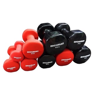 Tạ sắt Procare ,brosman 1kg