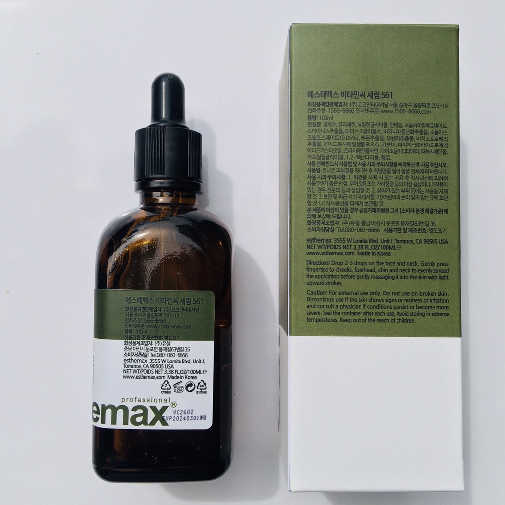 Serum Trắng Da Vitamin C 561 Esthemax 100ml Hàn Quốc